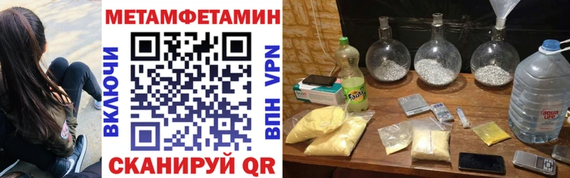 Amphetamine VHQ  hydra   Сортавала  даркнет сайт 