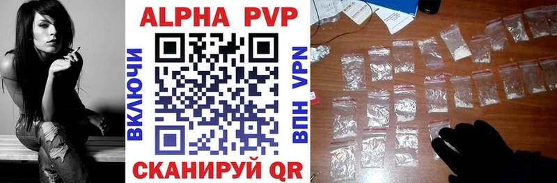 A PVP СК КРИС  магазин  наркотиков  Сортавала 