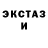 ТГК гашишное масло Mr. Gras