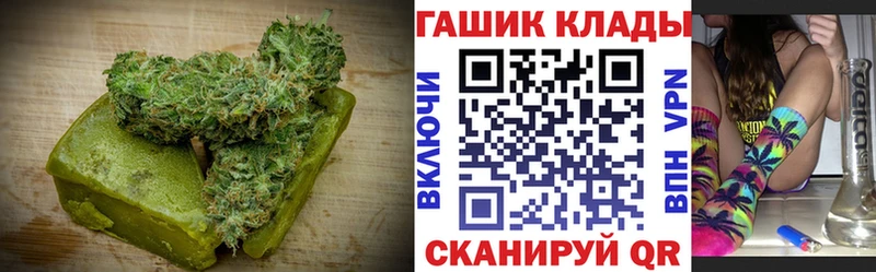 как найти наркотики  OMG вход  Еда ТГК конопля  Сортавала 