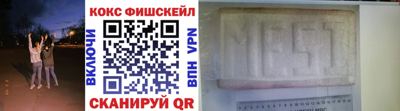 КОКАИН VHQ Сортавала