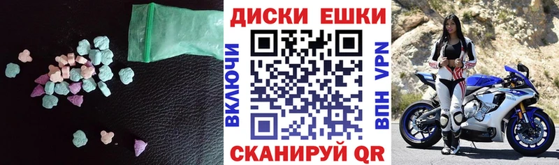 Ecstasy Cube  Сортавала 