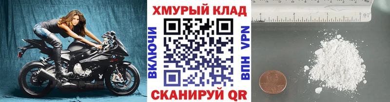 ГЕРОИН VHQ  KRAKEN вход  Сортавала 