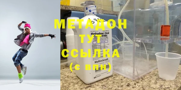 apvp Алзамай