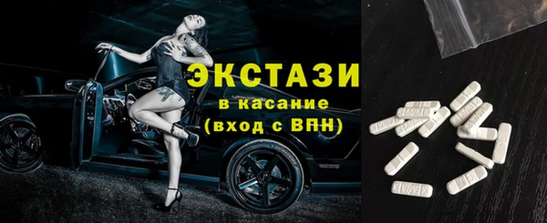 apvp Алзамай