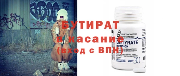 амф Алексин