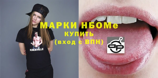бутик Алексеевка