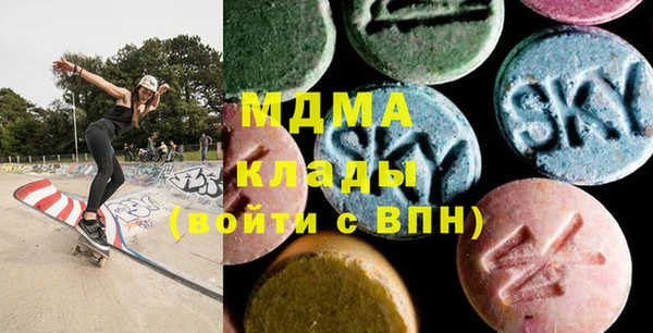 бутик Алексеевка