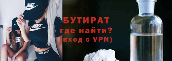 амф Алексин