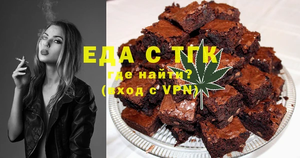 бутик Алексеевка