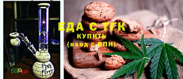 бутик Алексеевка