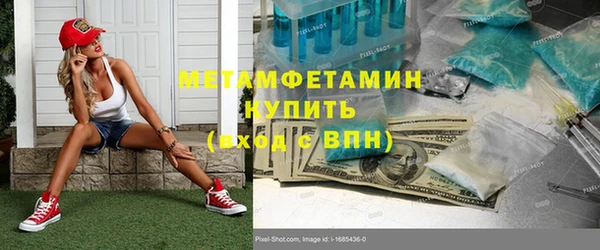 амф Алексин