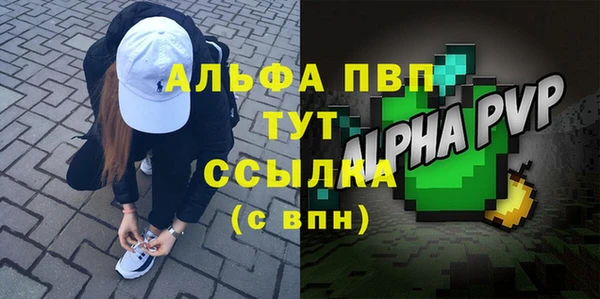 амф Алексин