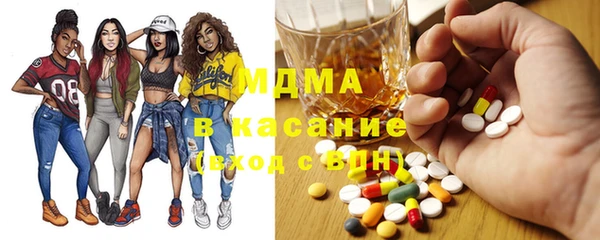 apvp Алзамай