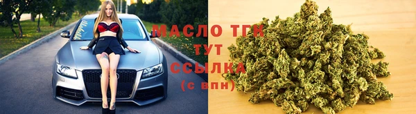 амф Алексин
