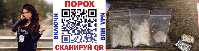 МЕГА как войти Сортавала Первитин винт дарнет шоп