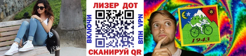Наркотические марки 1500мкг  Сортавала 