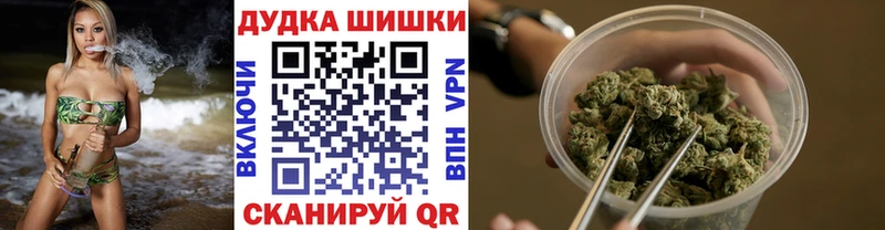 Конопля тримм  Сортавала 